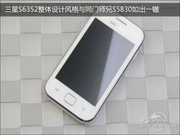 高性价比双卡双待手机推荐 最高仅1599元，深圳苹果皮双卡双大热选