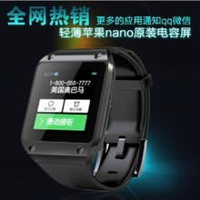 探索小米微信手机及苹果周边 智能生态中的新选择与配件全解析