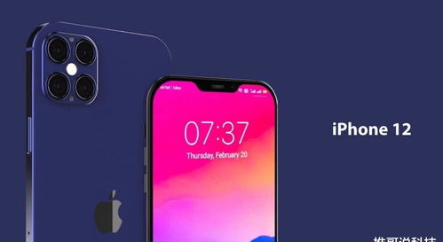 iPhone 12价格曝光，4200元起搭配蓝牙智能伴侣，开启全新生态体验