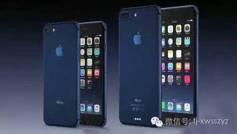 iPhone7双卡双待功能曝光，或将配备苹果皮与安卓手机正面交锋