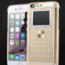 苹果皮手机 价格、批发与厂家指南，以及苹果手机蓝牙智能伴侣解析